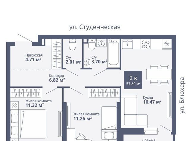 г Екатеринбург Уральская ул Раевского 18/5 фото