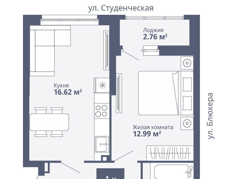 квартира г Екатеринбург Уральская ул Раевского 18/5 фото 1