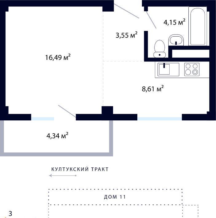 квартира р-н Иркутский рп Маркова ул Академика Герасимова 8 фото 1