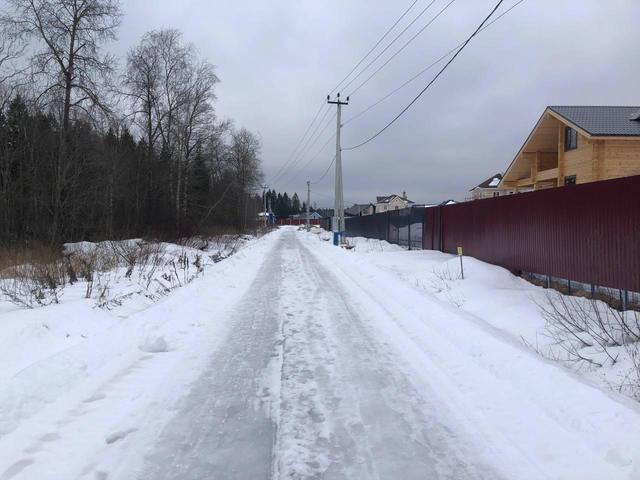 городской округ Сергиево-Посадский «Холмогоры» фото