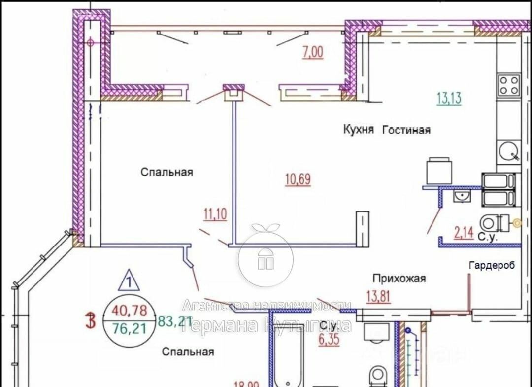 квартира г Волгоград р-н Ворошиловский ул им. Лавочкина 3к/2 фото 13