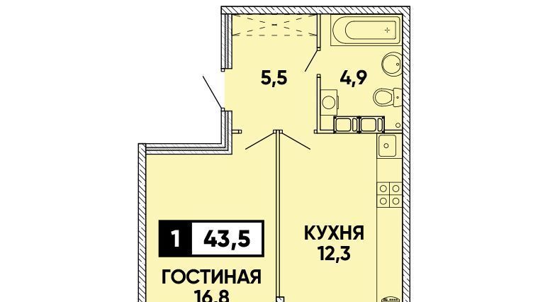 квартира г Ставрополь р-н Промышленный ЖК Кварталы 17/77 фото 1