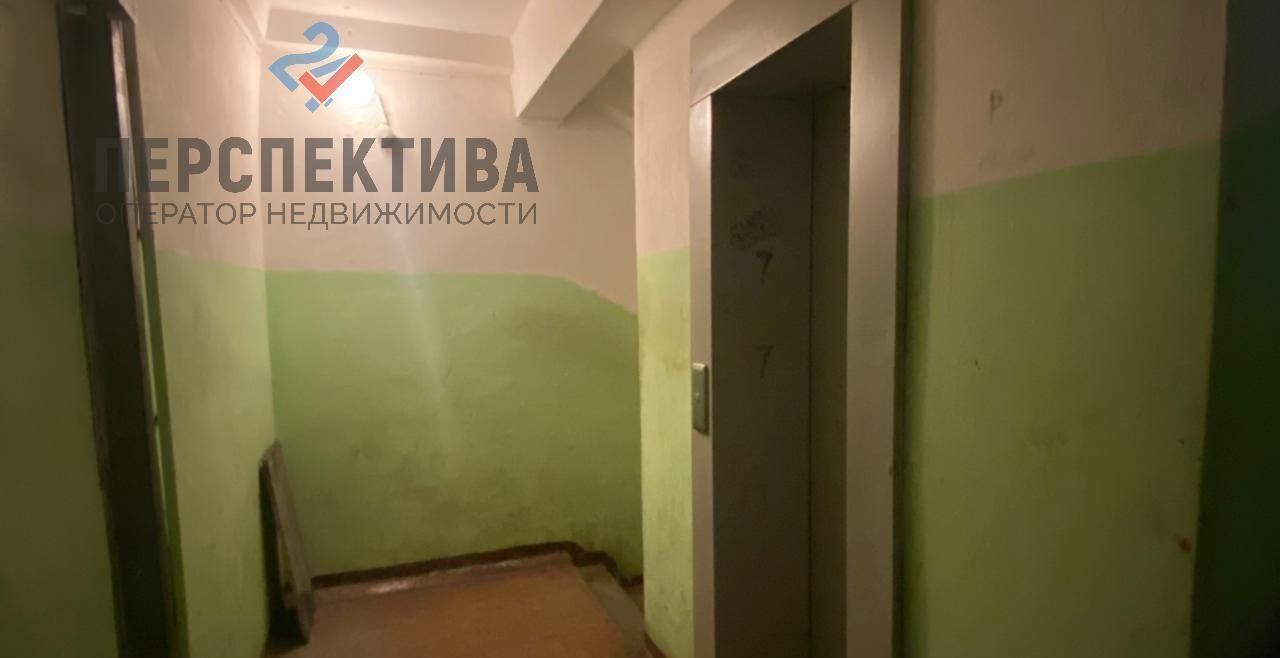 комната г Краснокамск ул Калинина 17 фото 2
