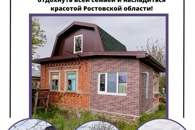 ул Нижне-Луговая 61 фото