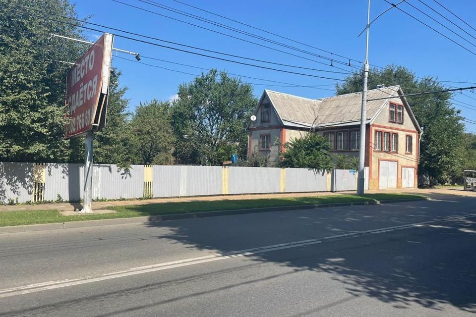 дом г Краснодар фото 1