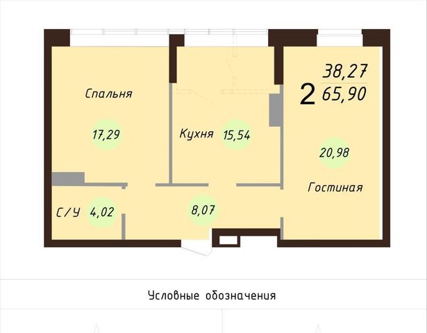 г Ярославль р-н Красноперекопский ш Силикатное 17а посёлок Силикатного завода фото