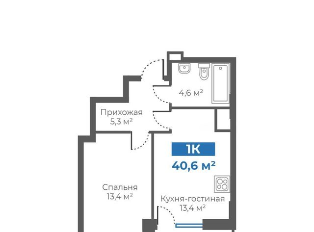 г Тюмень р-н Калининский ул Интернациональная 197в фото