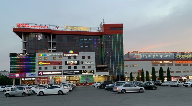 торговое помещение г Владикавказ р-н Северо-Западный ул Астана Кесаева 2а фото