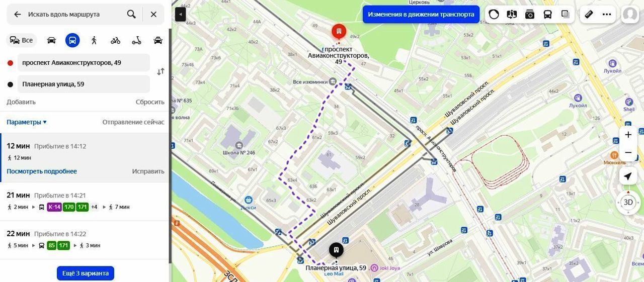 квартира г Санкт-Петербург метро Комендантский Проспект р-н Приморский территория Каменка пр-кт Авиаконструкторов 49 муниципальный округ Юнтолово фото 21