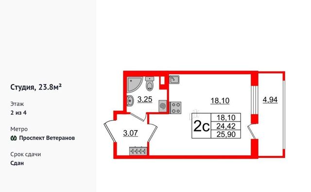 г Санкт-Петербург метро Проспект Ветеранов ул Ивана Куликова 4к/2 фото