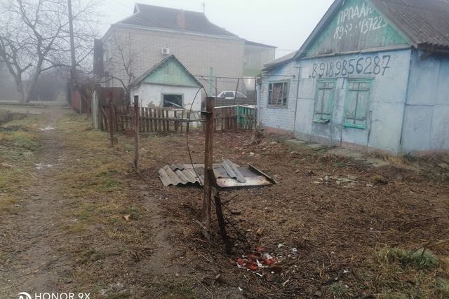 дом дом 62 фото