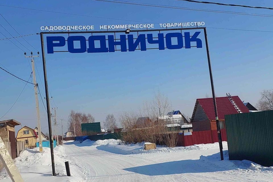 дом р-н Новокузнецкий фото 1