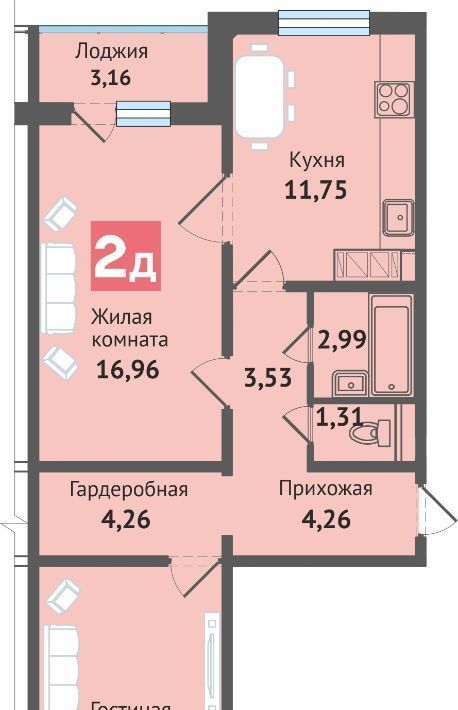 квартира р-н Медведевский пгт Медведево б-р 75-летия Победы поз 24 фото 1