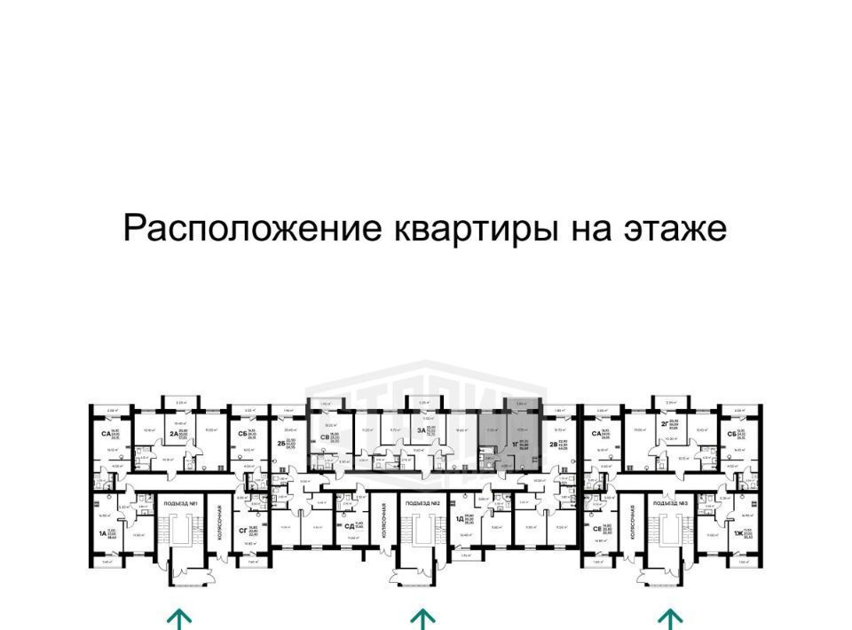 квартира г Ковров ул Строителей 39/3 фото 3