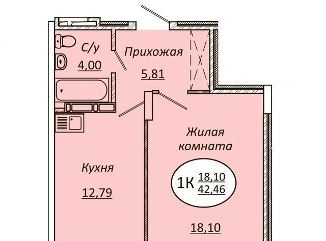 г Новосибирск Берёзовая роща ул Авиастроителей 18 фото