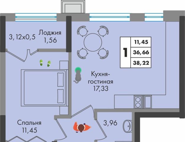 г Краснодар р-н Прикубанский ул им. генерала Брусилова 1/1 5лит фото