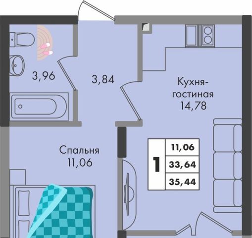 г Краснодар р-н Прикубанский ул им. генерала Брусилова 1/1 5лит фото