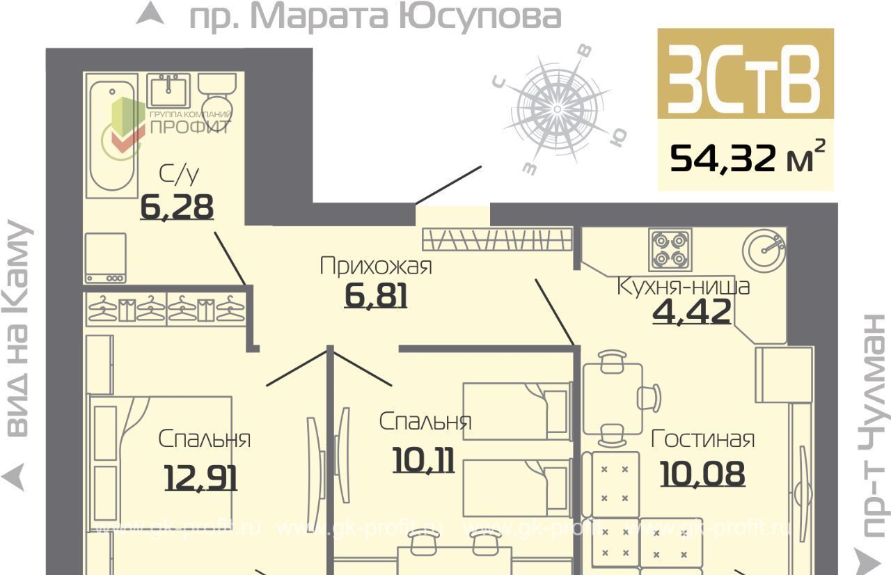 квартира г Набережные Челны р-н Центральный ул Раскольникова 9 Новый город фото 1