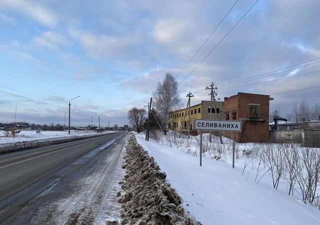 земля городской округ Егорьевск д Селиваниха ул Молодежная 35 Егорьевск фото