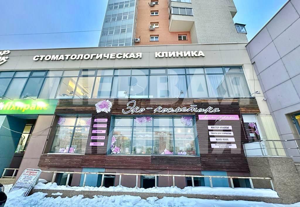 торговое помещение г Челябинск р-н Центральный ул Академика Королева 15 фото 1