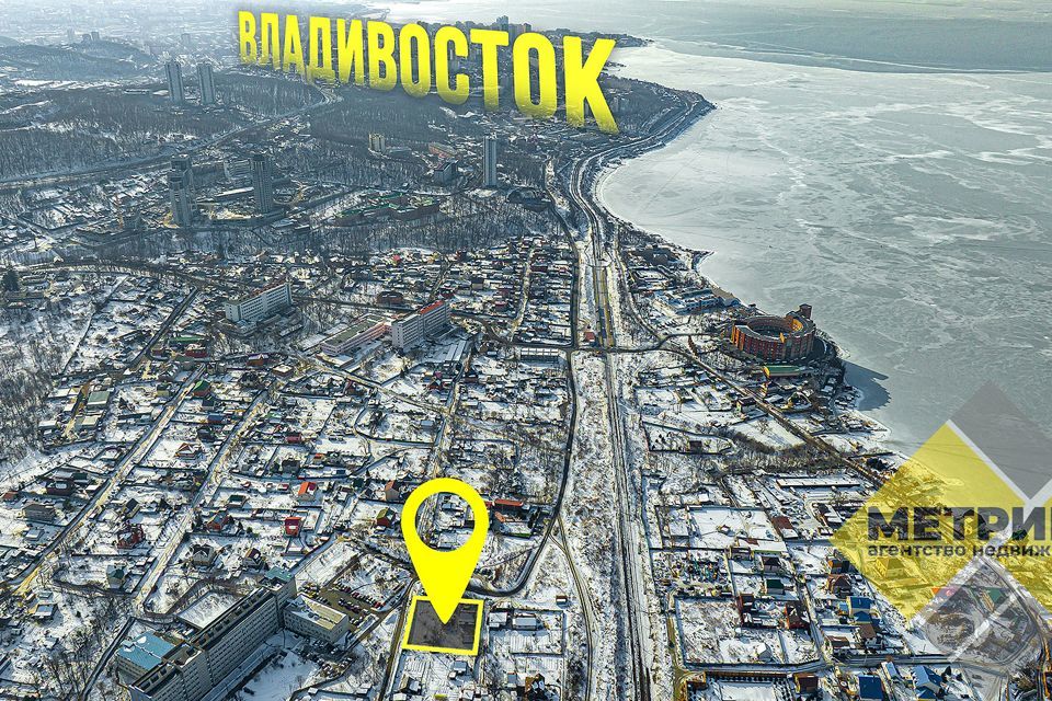 земля г Владивосток р-н Советский ул Балтийская 32 фото 3
