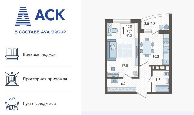 г Краснодар р-н Карасунский ул им. Валерия Гассия 4/7 2 фото