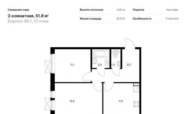 г Москва п Сосенское ул Большое Понизовье 14 Филатов Луг фото