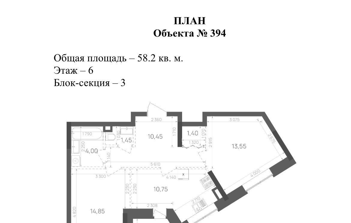 квартира г Казань р-н Кировский Ягодная слобода Козья слобода ул Ягодинская фото 5