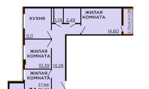 г Краснодар р-н Прикубанский ул Краеведа Соловьёва 6/7 фото