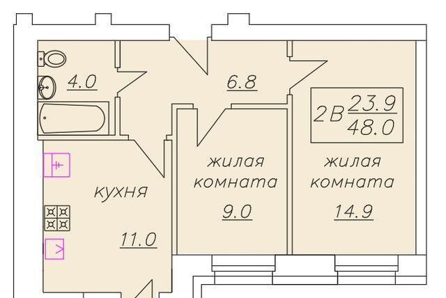 р-н Зеленодольский г Зеленодольск пр-кт Строителей 38б фото