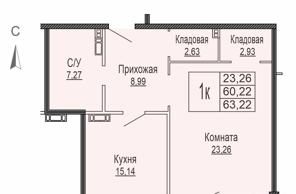 квартира г Ярославль р-н Кировский ЖК Ривьера парк фото 1