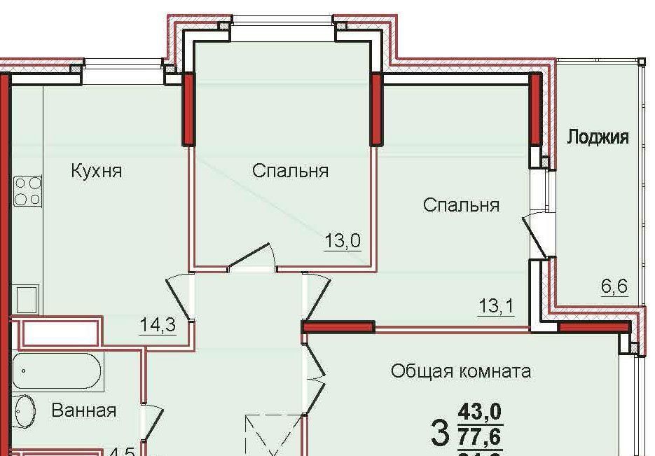 квартира р-н Ленинский с Осиновая Гора мкр Левобережный Тула фото 1