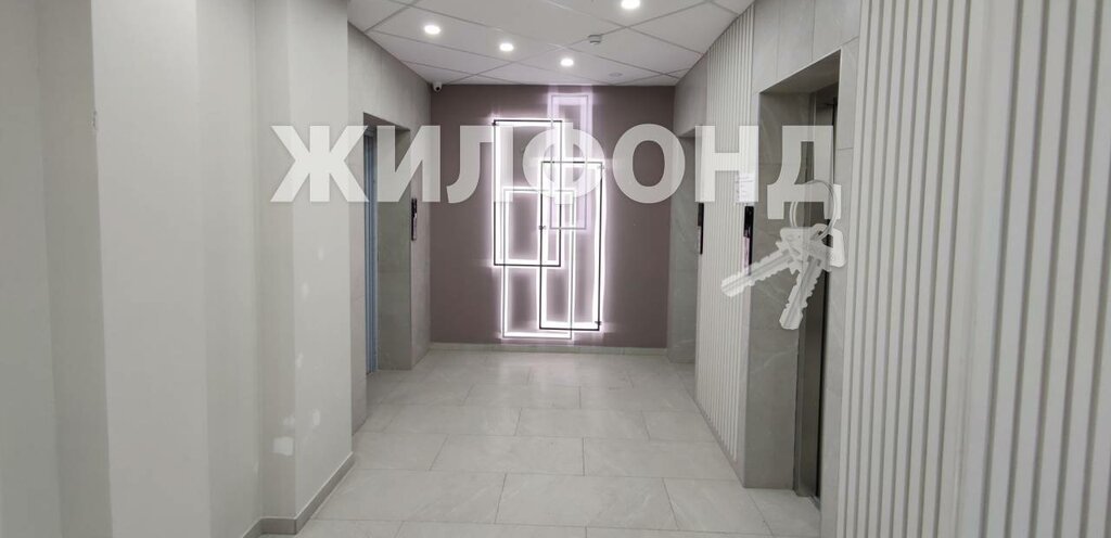 квартира г Новосибирск Маршала Покрышкина ул Семьи Шамшиных 77 фото 19