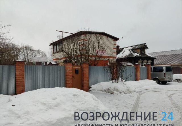 городской округ Богородский г Старая Купавна ул Октябрьская 43 фото