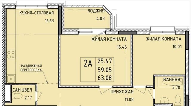 г Тула р-н Центральный микрорайон «1-й Юго-Восточный» жилые дома фото