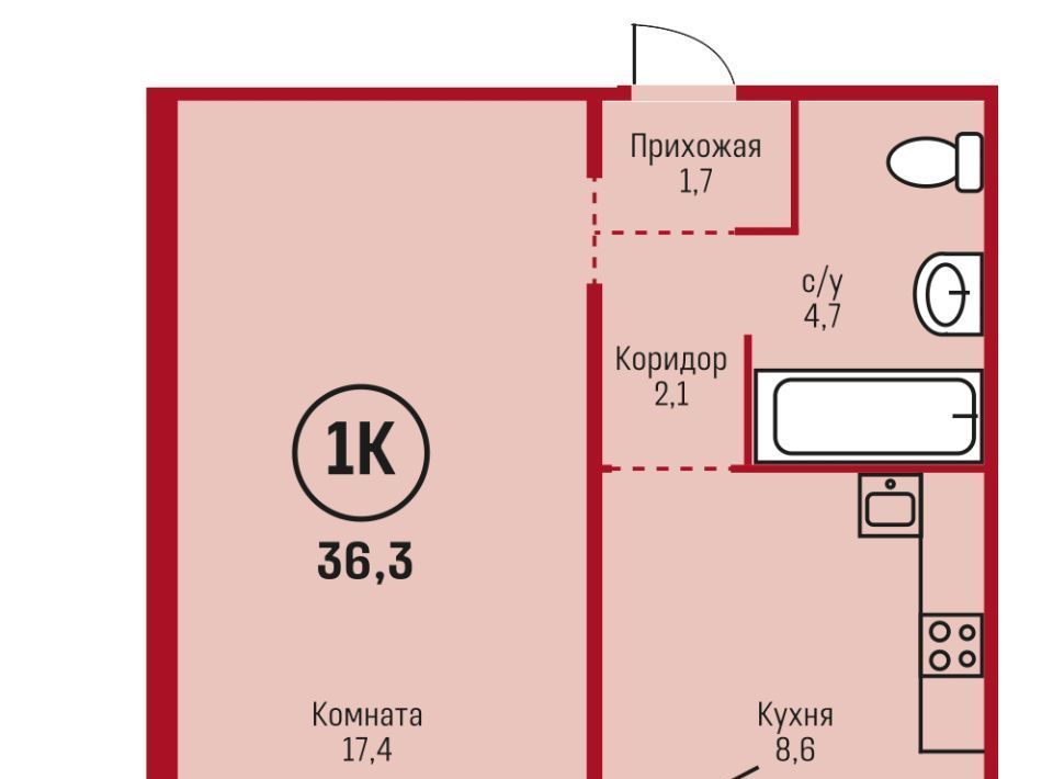 квартира г Барнаул рп Южный ул Герцена 3к/1 р-н Центральный фото 1