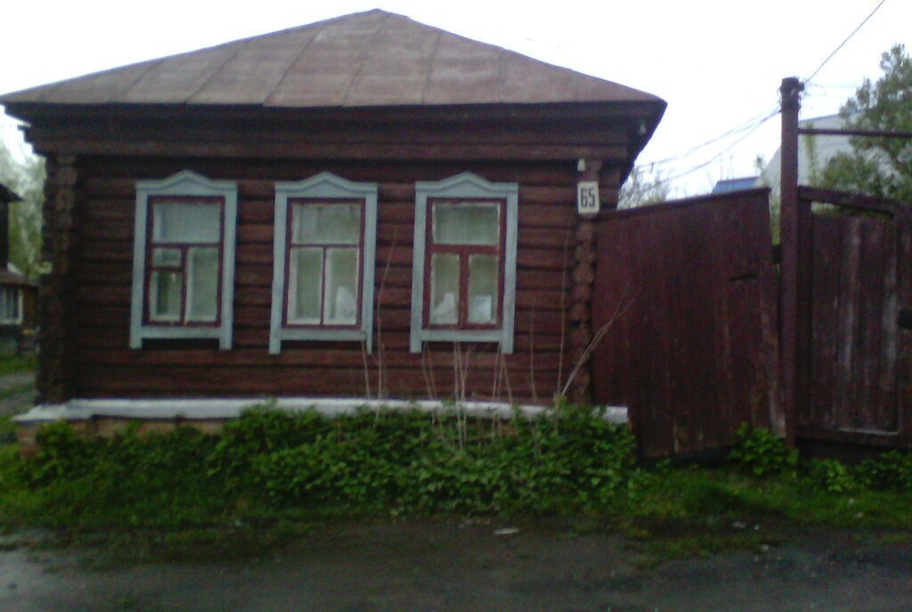 дом г Кирсанов ул Красноармейская фото 2