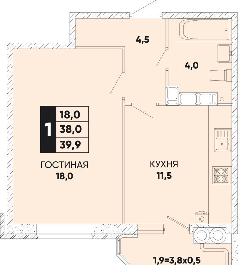 квартира г Ростов-на-Дону р-н Пролетарский Александровка ул Берберовская 32 корп. 2 фото 1