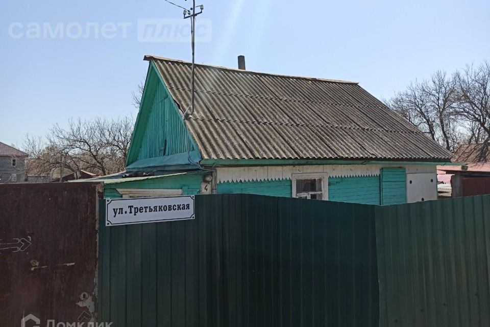 дом г Хабаровск р-н Краснофлотский Полярная ул Третьяковская 4 фото 2