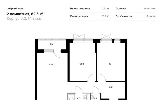 г Тюмень р-н Калининский ул Полевая 117к/4 фото