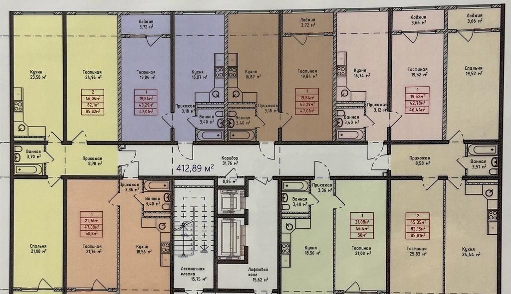 квартира г Махачкала р-н Кировский микрорайон Учхоз ул Даганова 126 фото 2