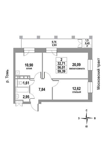 квартира г Томск р-н Кировский тракт Московский 4 д. 109Б фото