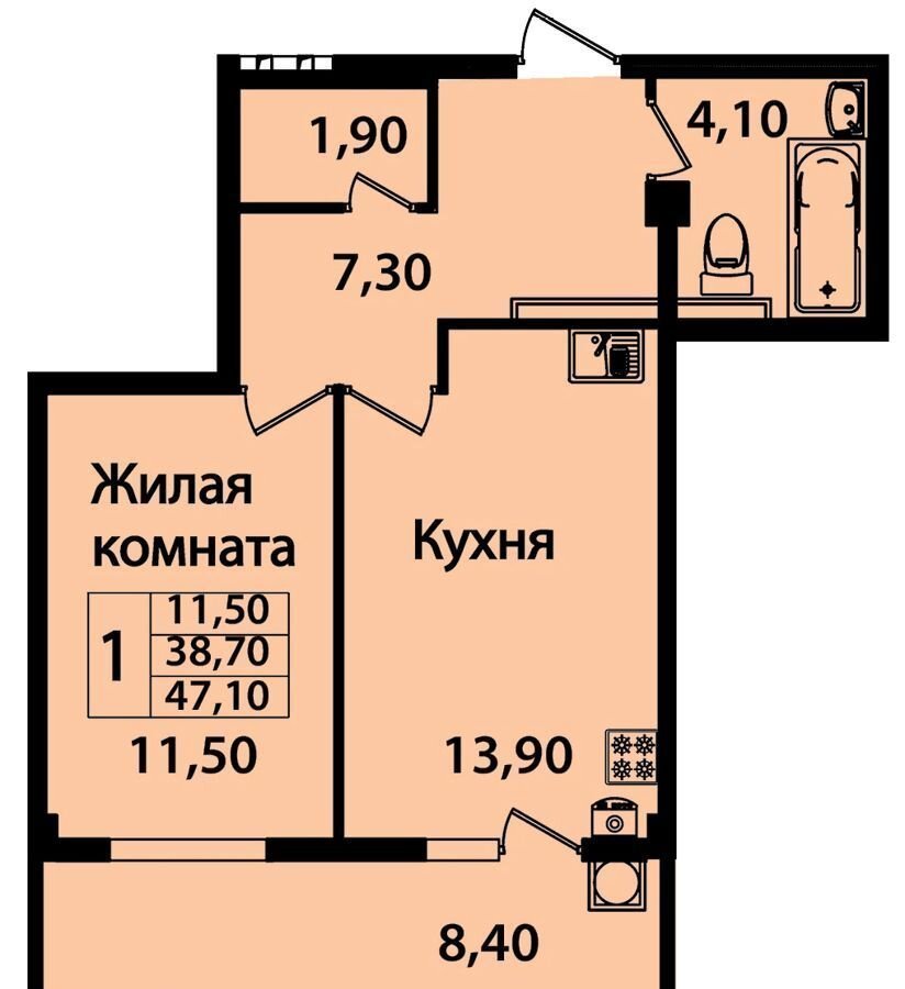 квартира г Ставрополь р-н Ленинский 204-й квартал ул Чехова 138 фото 1