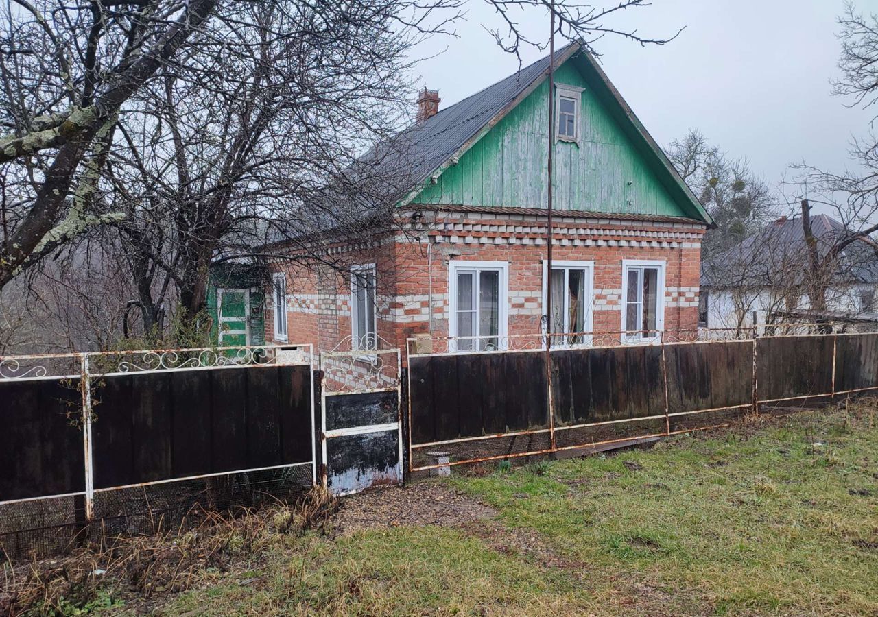 дом р-н Апшеронский г Апшеронск ул Коммунистическая 32 Апшеронское городское поселение фото 9