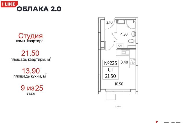 г Люберцы Красная горка Некрасовка фото