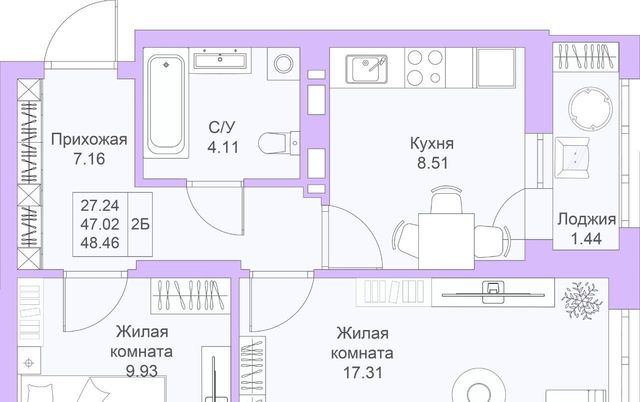 метро Горки фото
