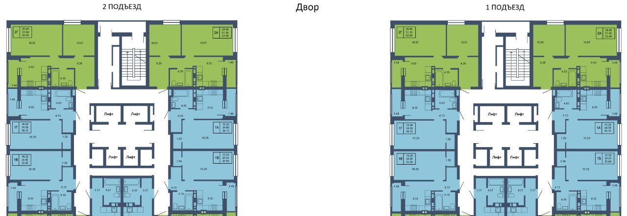 квартира г Казань метро Горки ул Рашида Нежметдинова 2/1 фото 3