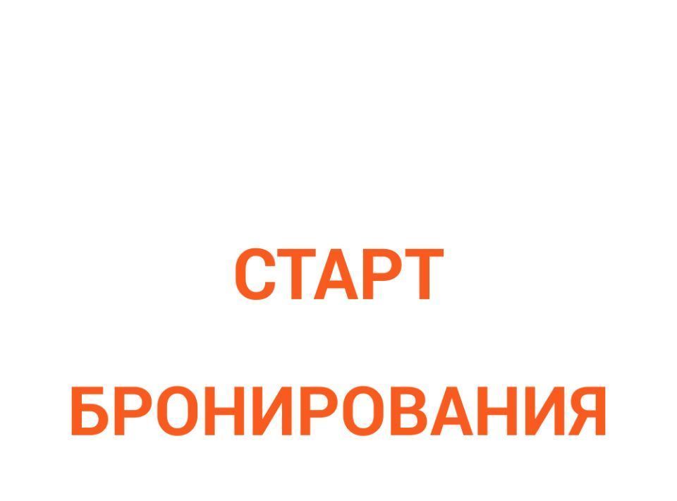 квартира г Нижний Новгород р-н Нижегородский Горьковская ул Родионова фото 1