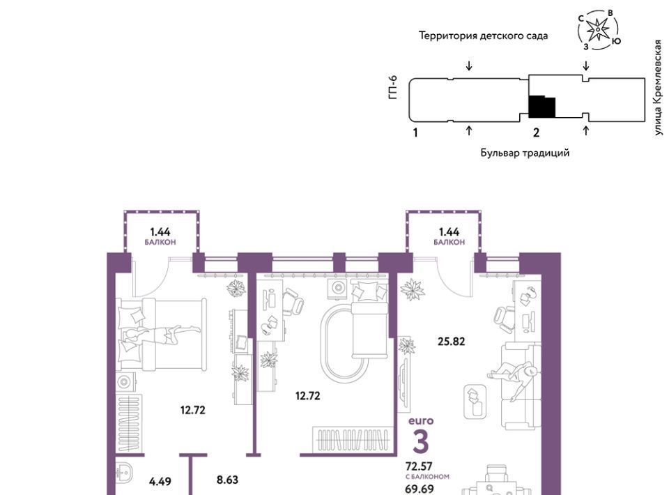 квартира г Тюмень р-н Калининский ул Новоселов 103к/2 фото 1