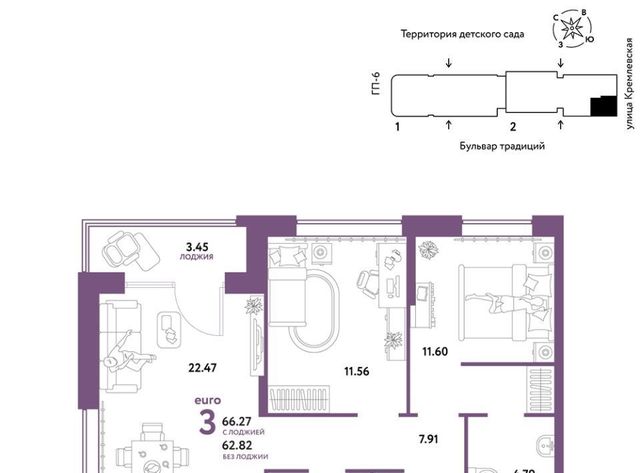 г Тюмень р-н Калининский ул Новоселов 103к/2 фото